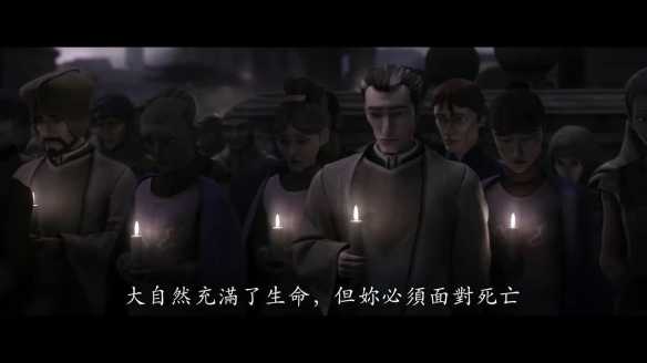 动画剧集《绝地传奇》正式在Disney+开播-死宅屋