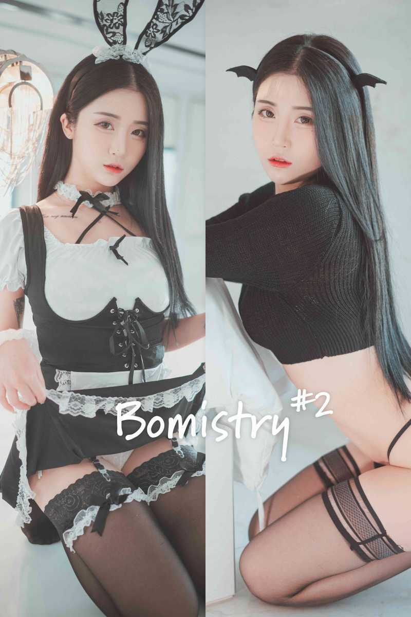 Bomi (보미) – NO.02 [DJAWA] “Bomistry #2” [46P234MB]-死宅屋