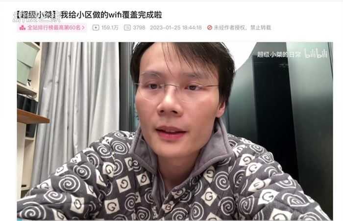 超级小桀店铺开业口碑崩塌 航海王真人版评语引发讨论-死宅屋