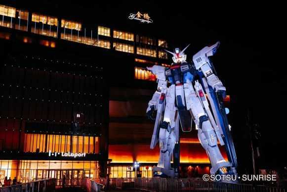 「实物大自由高达立像揭幕式」华丽开幕！ 「GUNDAM SEED PROJECT Ignited」正式启动！-死宅屋