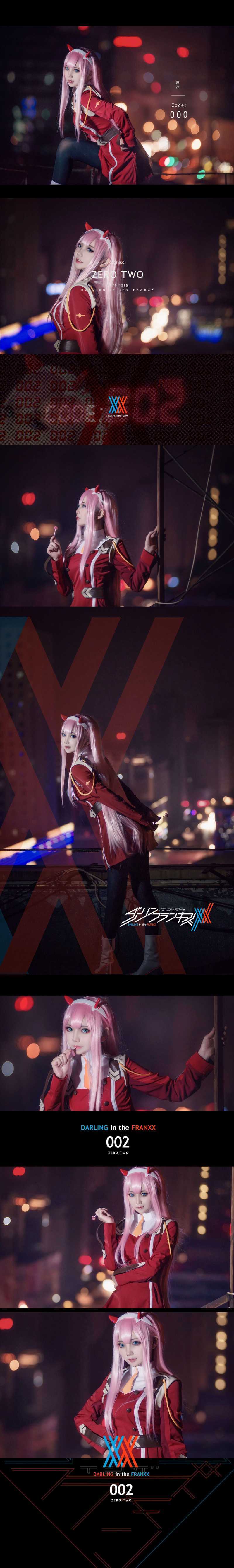 楚楚子w – NO.81 COS-DARLING IN THE FRANXX COS 02 [17P29MB]-死宅屋