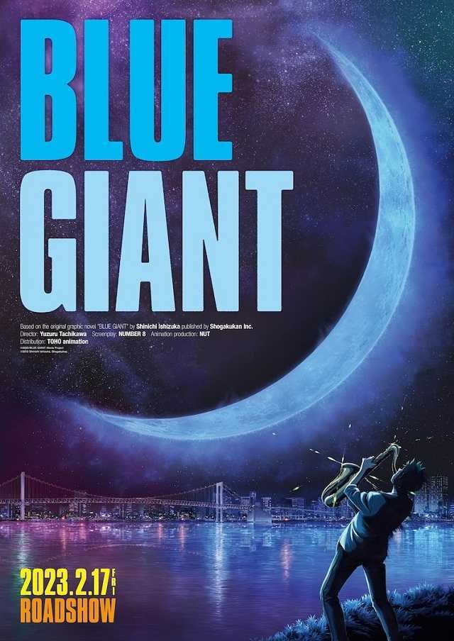 剧场版动画「BLUE GIANT」先导视觉图公开-死宅屋