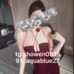 aquablue 合集下载-[21V_15.3G]-死宅屋