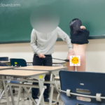 clovestorm 合集下载-[10V-2.29G]-死宅屋