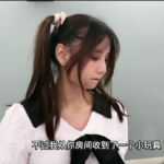 91茄子阿雅(娜美) 合集下载-[26V-10.5G]-死宅屋