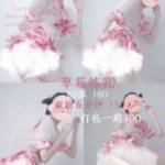 小水听听 合集下载-[111P-2V-660MB]-死宅屋