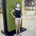 爱吃菠萝(acbl3377) 合集下载-[72V-8.02GB]-死宅屋